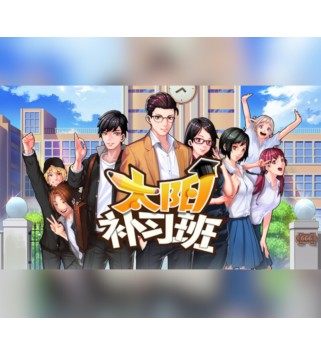 Solar Cram School Steam Key GLOBAL